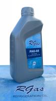 Масло RGAS PAG 68 [0,9 л]