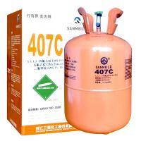 Фреон R-407С FOR [11,3 кг]