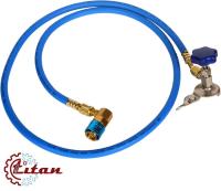 23-0870 Магистраль на заправочную станцию синяя