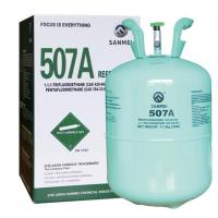 Фреон R 507 SOLKANE в одноразовом баллоне 10,0 кг