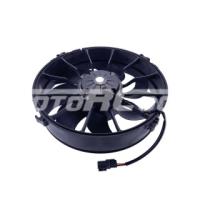Вентилятор 13" RC-U01317