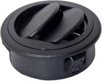 24-2686 Дефлектор с обоймой D63 2 черный