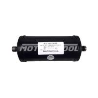 Дегидратор [фильтр-осушитель] RC-U0541