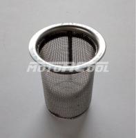 Всасывающий фильтр Bitzer [4U,4T,4P,4N]