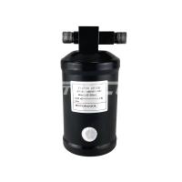 Ресивер RC-U0561