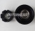 RC-U08196 Комплект: Шкив, Демпфер:Диаметр: 130/125, 6PK, подшипник: 35х52х22, Вольтаж: 12В RC-U08196 Комплект: Шкив, Демпфер:Диаметр: 130/125, 6PK, подшипник: 35х52х22, Вольтаж: 12В