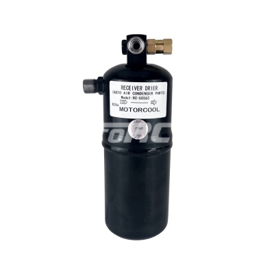 Ресивер RC-U0563