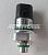 Датчик давления Acura/Lexus/Toyota, OE: 80440-SZ5-003/88645-20050; M11-P1.0, Male. HP: 3.14 Mpa Off, MP: 1.77 Mpa Off LP: 0.196 Mpa Off, HFC-R134a
