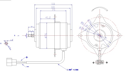 08-1620 Электромотор осевого вентилятора Титан аналог H-Thermo/ Dongin Thermo 12V