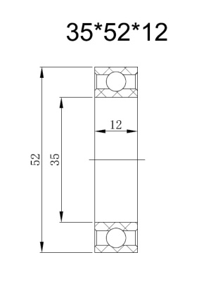 01-0992 Подшипник компрессора кондиционера Титан 52x35x12