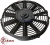08-2784 Вентилятор 12" Титан 24V Pusher 80W аналог SPAL 280mm 11"