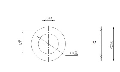 01-1313 Шайба регулировочная под прижимную пластину Титан 5H14 22x12.7x1.2мм под шпонку