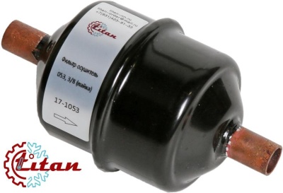 17-1053 Фильтр-осушитель автомобильного кондиционера Титан 053.3/8 пайка