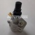 Запорный клапан Bitzer [4U,4T,4P,4N]