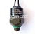 Датчик давления Nissan, 3/8-24 UNF Male HP: 30 kg/cm2 Off LP: 2.0 kg/cm2 Off, R-12, R134a