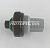 Датчик давления Toyota, 3/8-24 UNF Male. HP: 30 kg/cm2 Off, LP: 2.0 kg/cm2 Off, R-12, R-134a