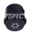 RC-U0921 Кнопка вкл./выкл. кондиционера с подсветкой 12V. Отв. под установку: Ø 20,5 мм. Глубина посадки min 25 мм RC-U0921 Кнопка вкл./выкл. кондиционера с подсветкой 12V. Отв. под установку: Ø 20,5 мм. Глубина посадки min 25 мм