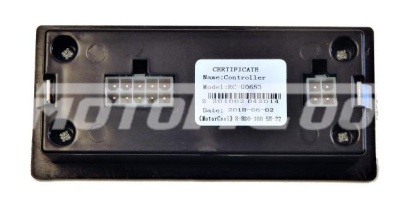 RC-U0653 Пульт управления. Технические параметры: Питание: DC24V/ DC12V. Потребляемая мощность: 2.5 Вт. RC-U0653