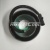 RC-U08567 Муфта 24V к шкиву 0853 [компрессор7Н15 153мм]
