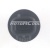 RC-U08241 Клапан электромагнитный компрессора L=97 mm, 5 O-RINGS, Denso 6SEU16 / 5SEU12 Toyota Product length: 9.8cm