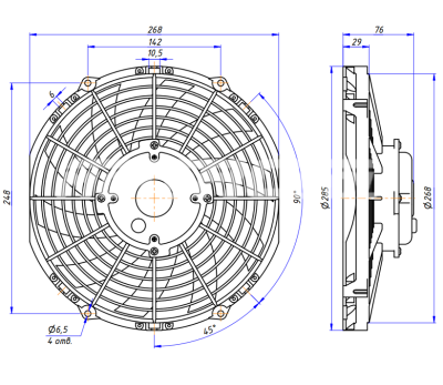 Вентилятор 10